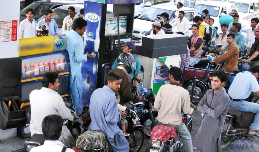 Citizens reject meager decrease in POL prices
