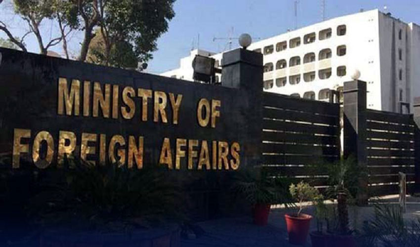 Firing from Afghanistan at Pakistani border posts can't be justified: FO