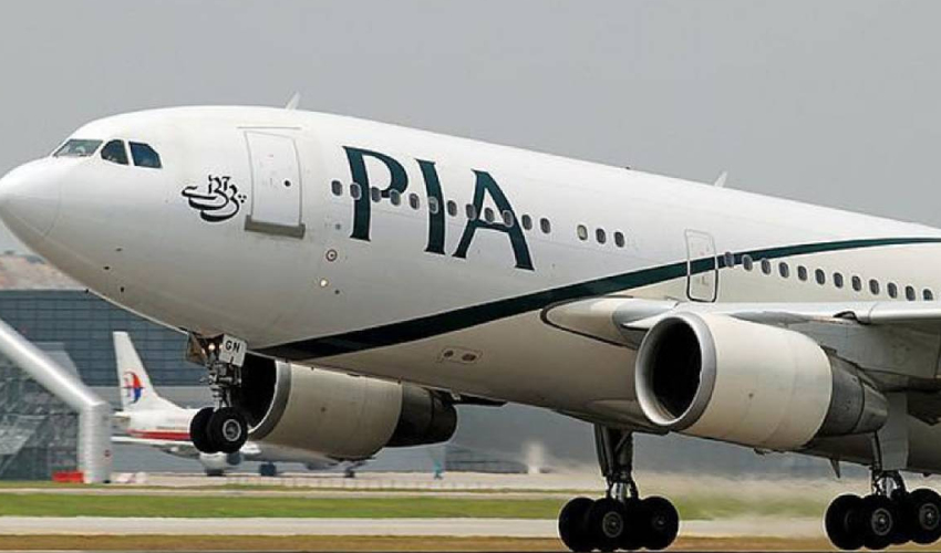SECP greenlights restructuring of PIA Corporation Limited