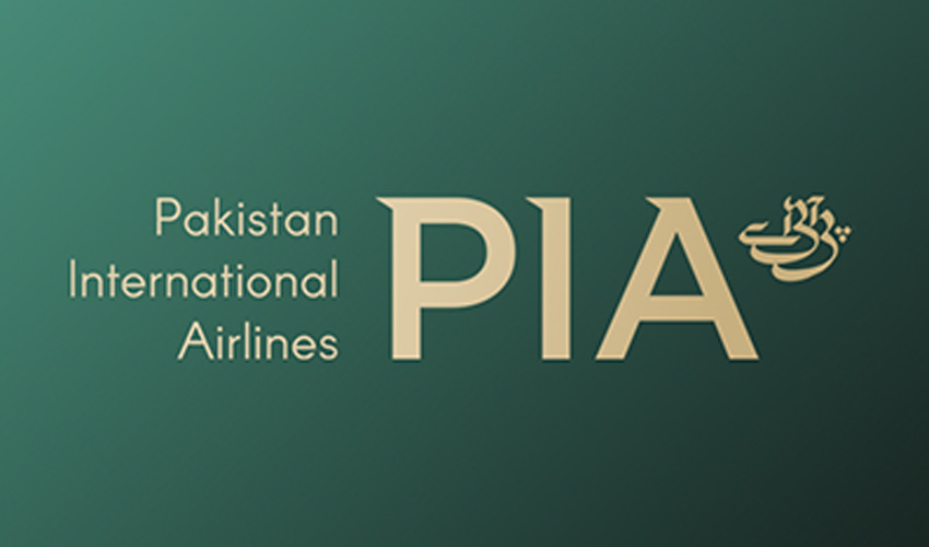 PIA Airport Hotel's retired employees await dues for 2 years
