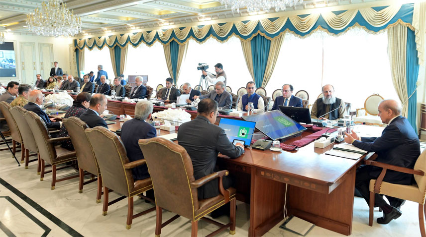 Nation grateful to Saudi leadership for promotion of investment in Pakistan: PM