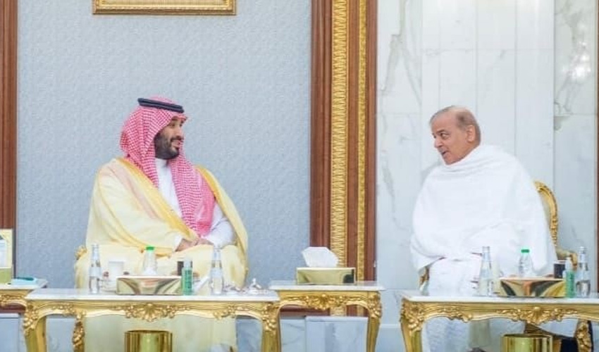 MBS hosts Iftar dinner for PM Shehbaz, cabinet members