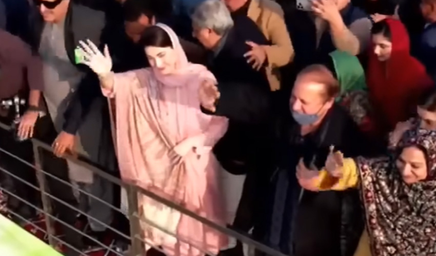 Nawaz Sharif’s public gathering in NA-130 postponed