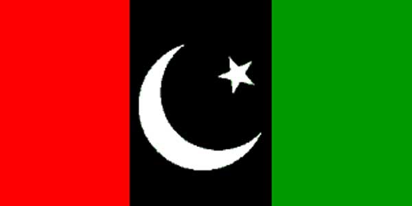 PPP urges ECP to promptly declare election date