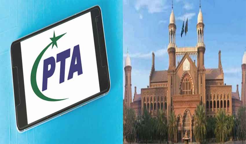 Over 1mn web links blocked over illegal content, PTA tells LHC