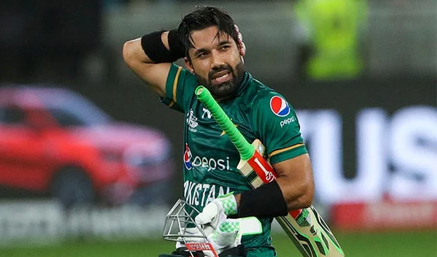 Mohammad Rizwan ruled out of T20I series against New Zealand