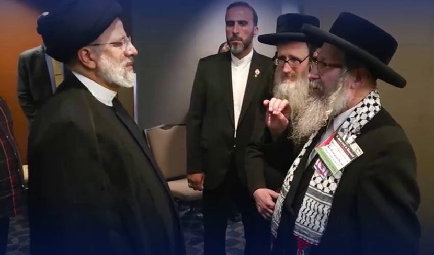 Ultra-Orthodox anti-Zionists, Iranian President Raisi join hands against Israel