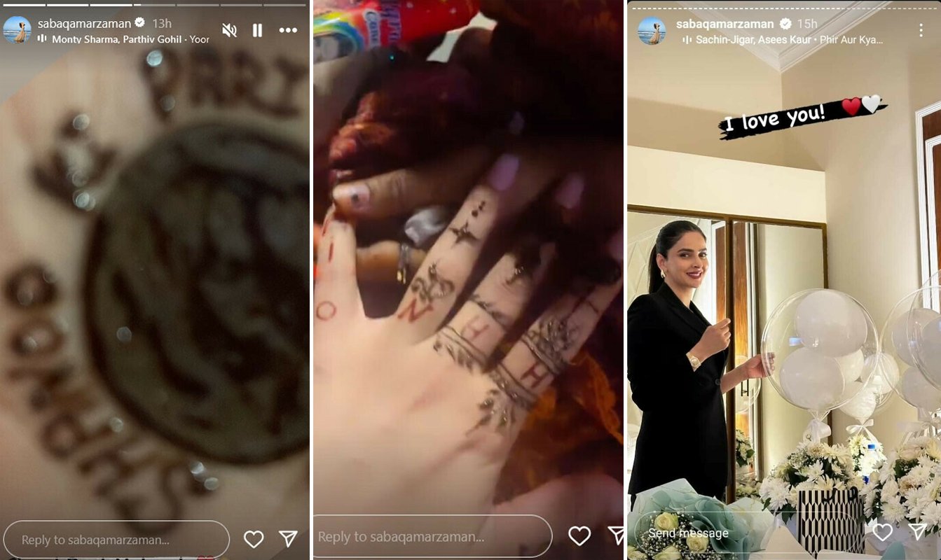 Saba Qamar Mehandi Eid 2024