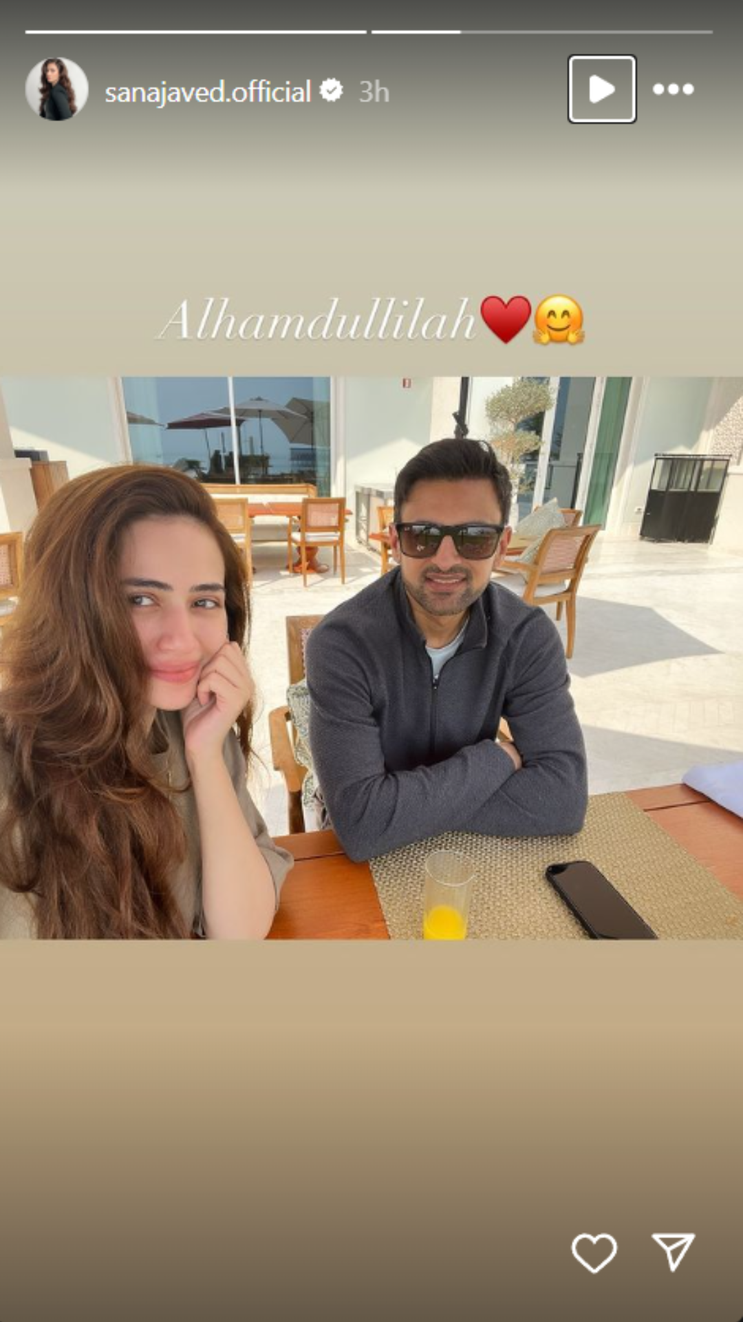 Sana Javed Instagram Sana Javed Instagram