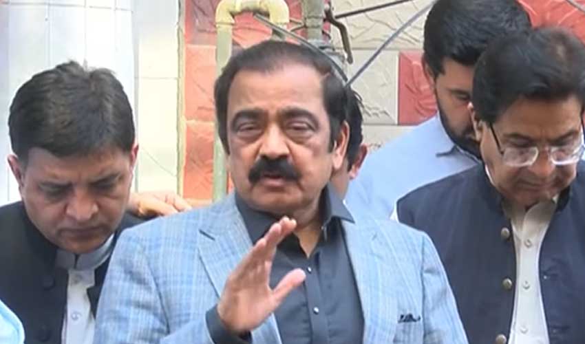 Sanaullah says fighting, rioting can't lead nation forward