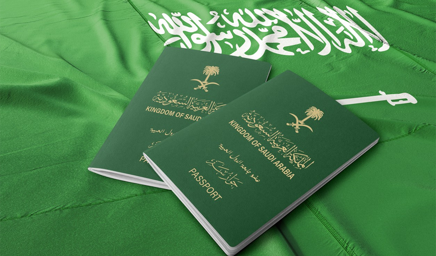 October 2023 Saudi Arabia New Passport Fee Update 