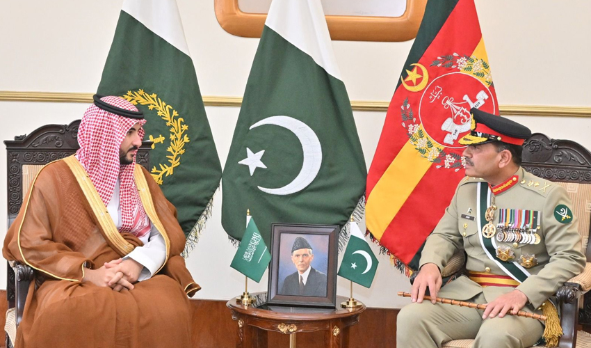 Saudi Defense Minister meets COAS Gen Asim Munir