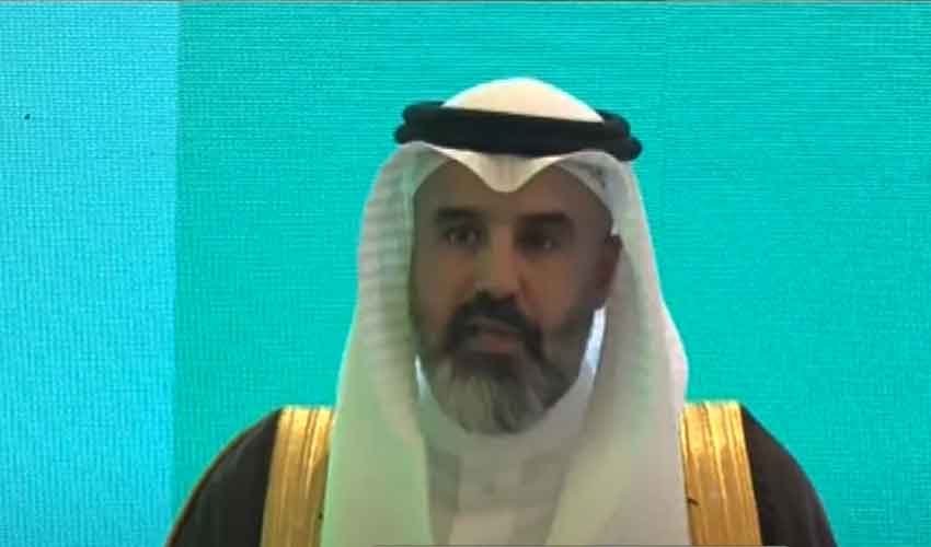 Saudi Arabia considers Pakistan favourable for investment: minister