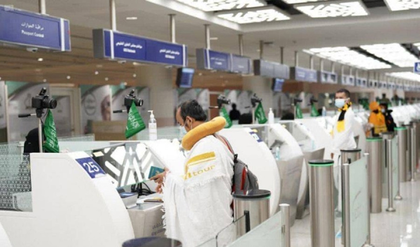 Ban imposed on visit visa holders entering Mecca