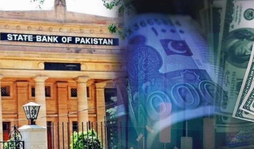 SBP-held foreign exchange reserves decrease further by $59 million