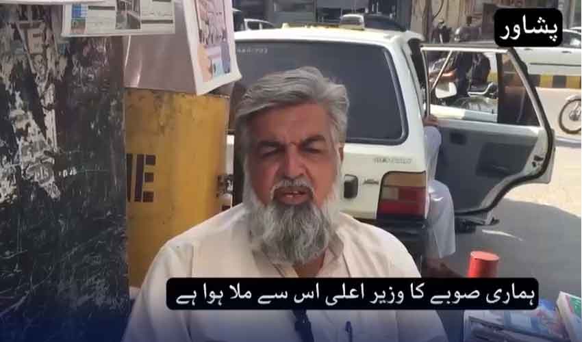 Public opinion criticizes PTM's 'Court' as gathering of Afghan nationals