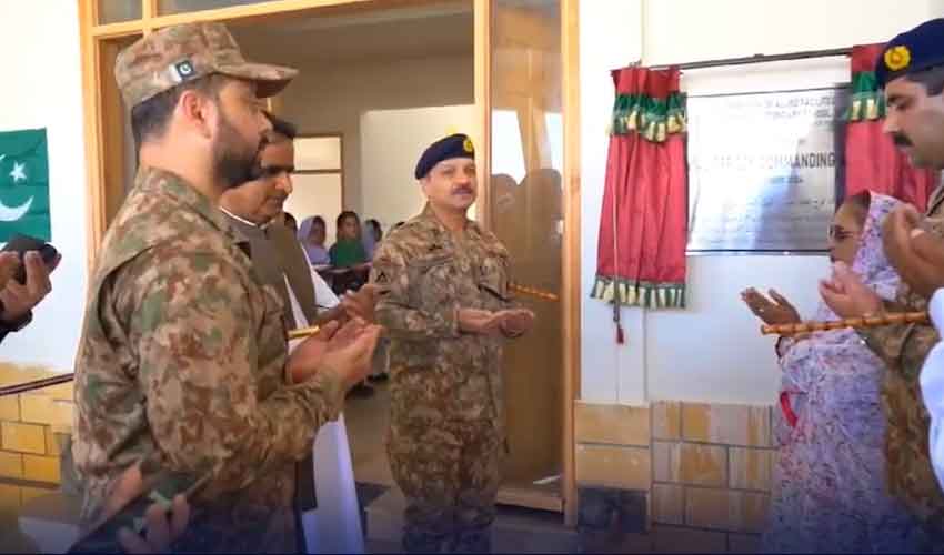 Pak Army launches 'Ilm o Hunar' initiative in Gwadar