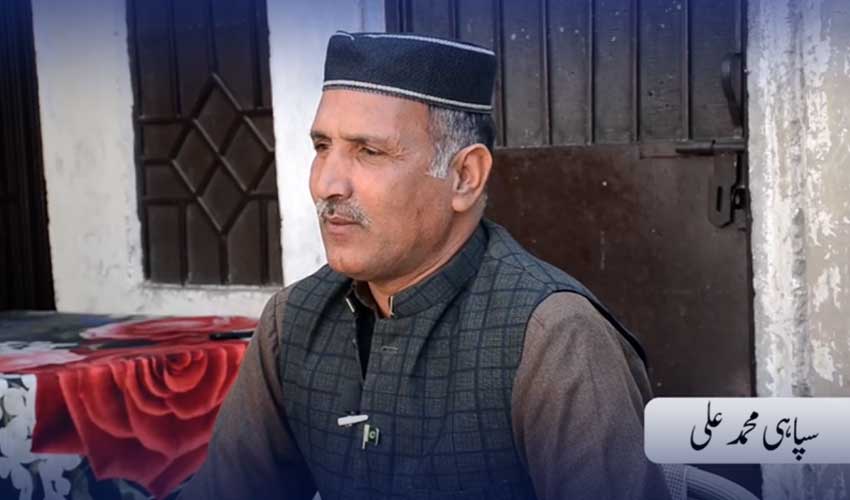 Pakistani soldier's sacrifice exemplifies courage and resilience at Kasur border