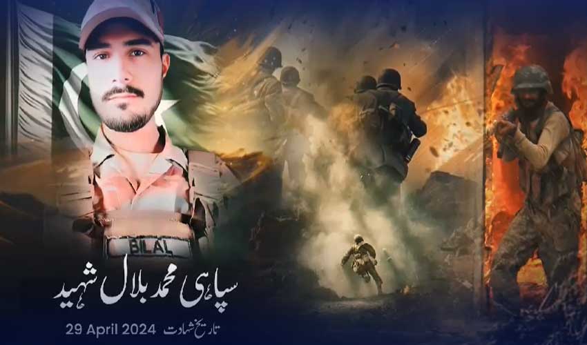 FC Balochistan soldier martyred in Duki district operation