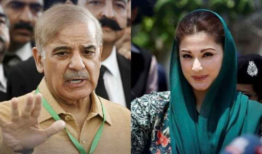 PM Shehbaz, CM Maryam vociferously condemn Indian attack