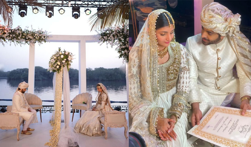 Sheheryar Munawar, Maheen Siddiqui get hitched!
