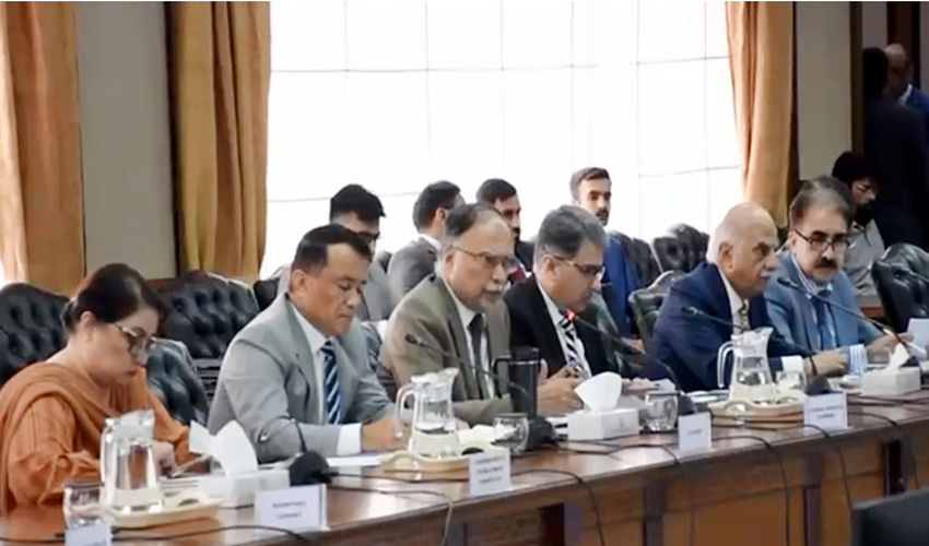 SIFC reviews progress on provincial investment initiatives