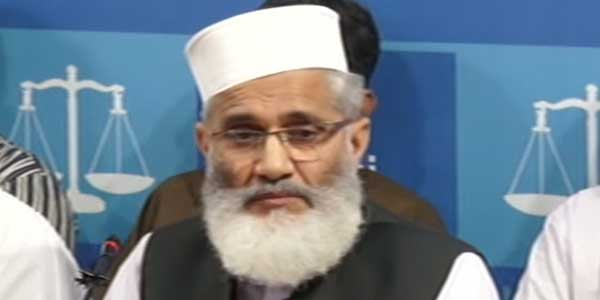 Sirajul Haq bemoans ‘outdated’ political system