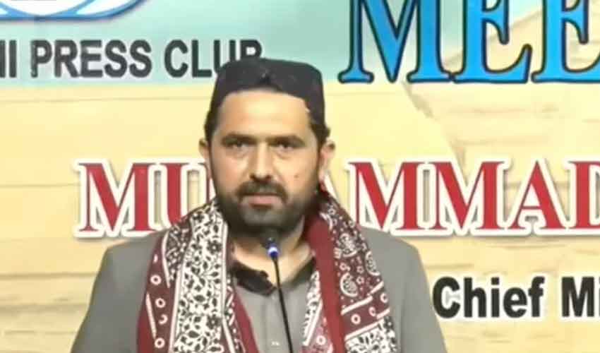 Military operation is open bullying, no solution to problems: Afridi
