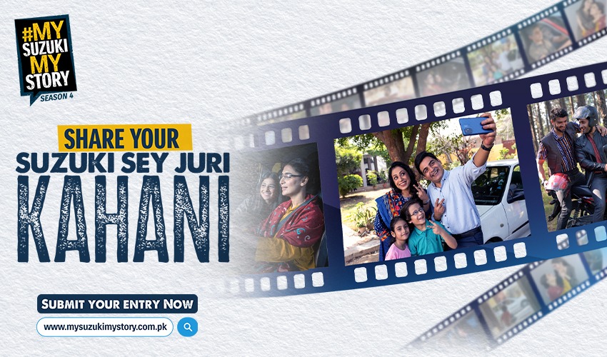 Seize the opportunity to win big with 'My Suzuki My Story'