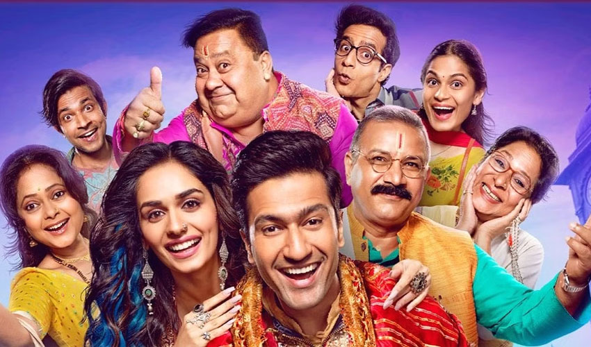 ‘The Great Indian Family’ review: A promising storyline