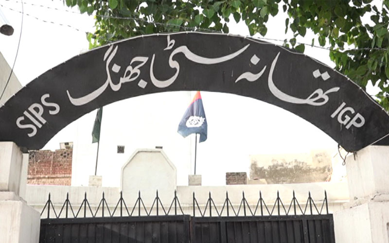 Influential figures torture women, children in Jhang