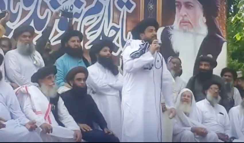 TLP senior leader arrested for threatening Chief Justice Qazi Faez Isa