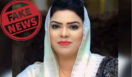 PML N MPA faces PECA charges over fake news