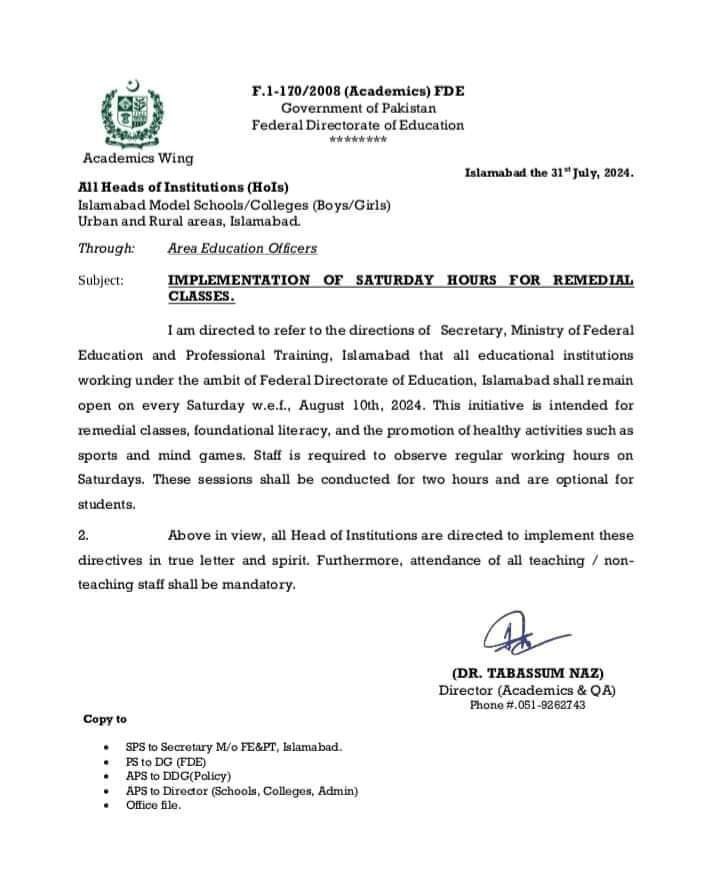 WhatsApp Image 2024 08 01 at 21.25.42 Islamabad School Saturday Holiday