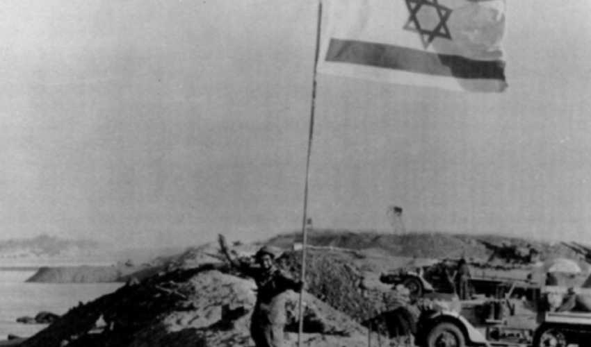 Youm e Kippur war 2